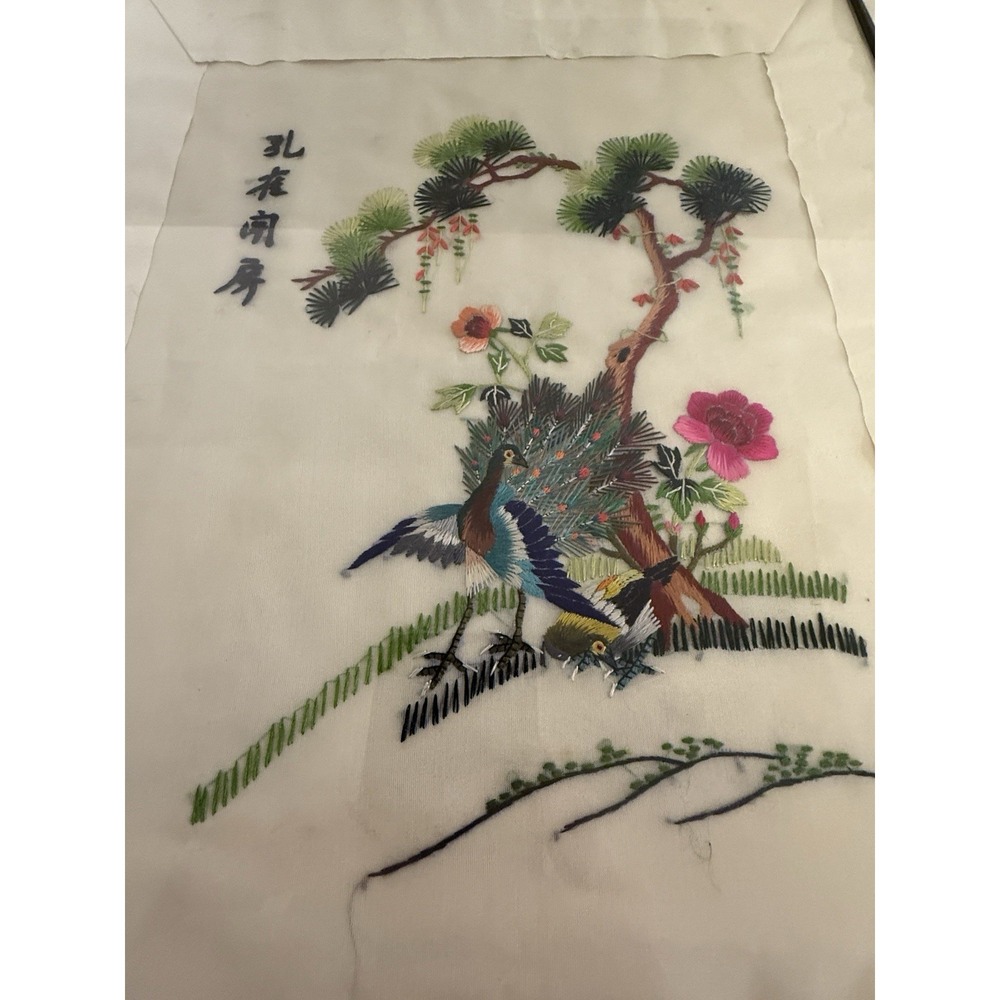 2 Vintage Chinese Silk Embroidery Paper Framed Peacock And Garden Imagery - Picture 5 of 10